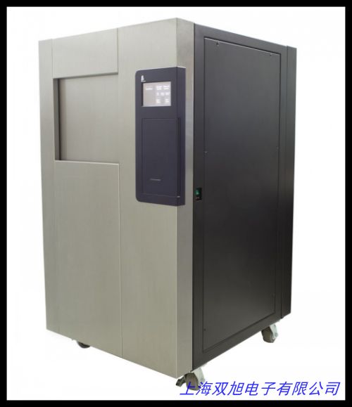 LPD-��t�⾀�ӷN�h(hu��n)����� ȫ�Ԅ�(d��ng)�t������ �t�������r(ji��)��(sh��)��