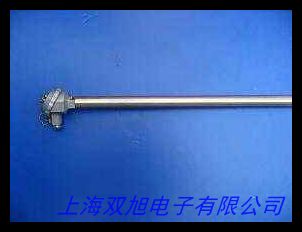 ��ĥ���ż��WRNN-231