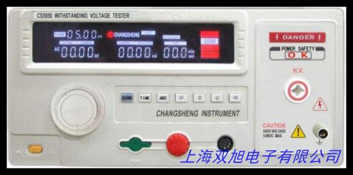 ���z�ܲı���ԇ�(y��n)�C(j��)�V�|�|ݸ���z�ܲ��͉�ԇ�(y��n)�C(j��)