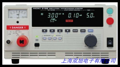 大量供應(yīng)數(shù)顯耐壓測試儀VG2670A