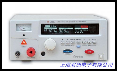 ֱ�N�͉��^���yԇ�x�͉��yԇ�x �߉��x WB2670A