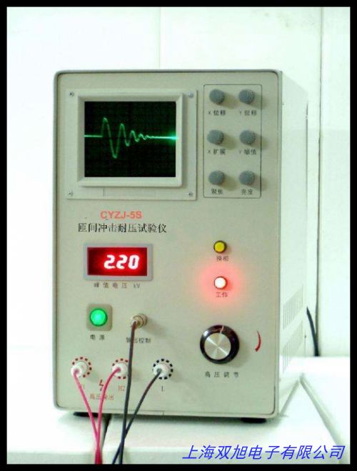 ֱ�N�͉��^���yԇ�x�͉��yԇ�x �߉��x WB2670A