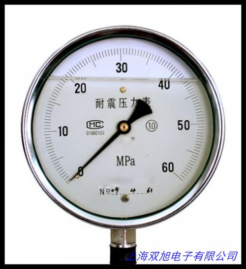 供應(yīng)大體純銅氧氣表耐震壓力表皮套防震節(jié)能氧氣減壓閥