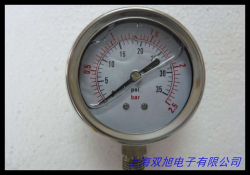 ����(y��ng)YQE-03������������Ȳ�p���� ���I(y��)����Ȳ�p�����p����