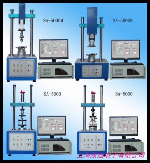 彈簧拉壓試驗(yàn)機(jī)/微機(jī)控制彈簧拉壓試驗(yàn)機(jī)/電子萬(wàn)能材料試驗(yàn)機(jī)