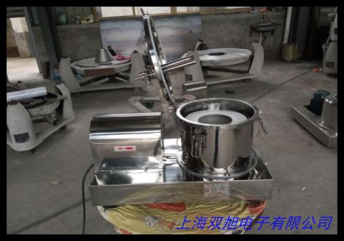 GL-12M 落地式高速冷凍離心機(jī) 高速離心機(jī)