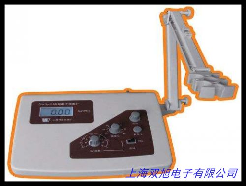 工業(yè)廢水污水銅離子檢測銅離子濃度測定儀銅含量濃度計(jì)CU銅檢測儀