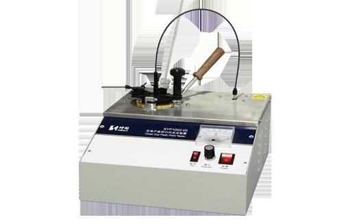 SYP2301 ԭ���cȼ�����г�����ԇ�(y��n)���N(xi��o)��