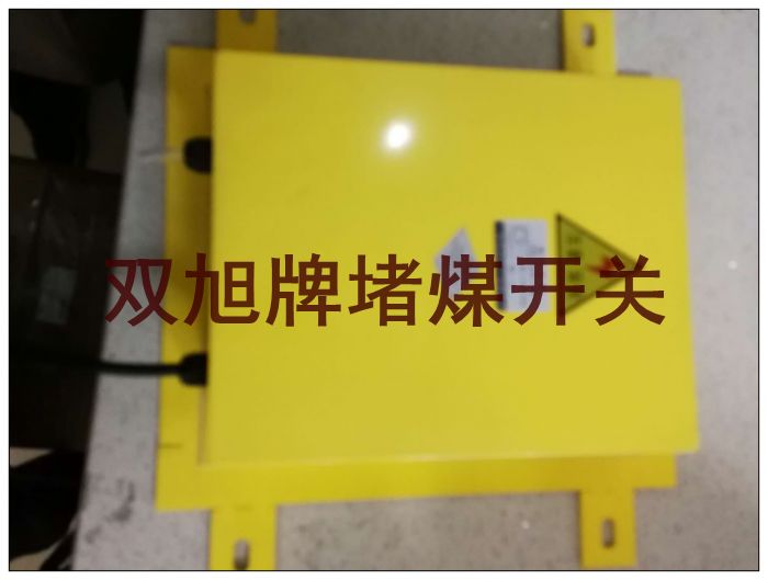 防塵防爆型防偏開關(guān)ROS-2FM 380VAC 1在線詢價