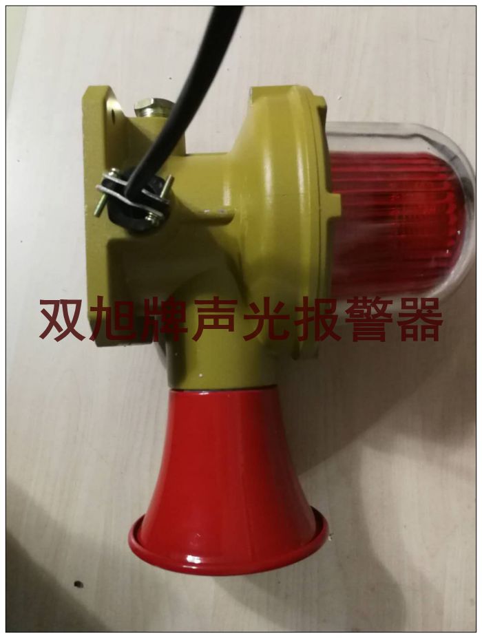 �ӽ��_�P��ͣ܇�Q�ٶȸБ�����CSJ-E80-50ANA�ھ�ԃ�r