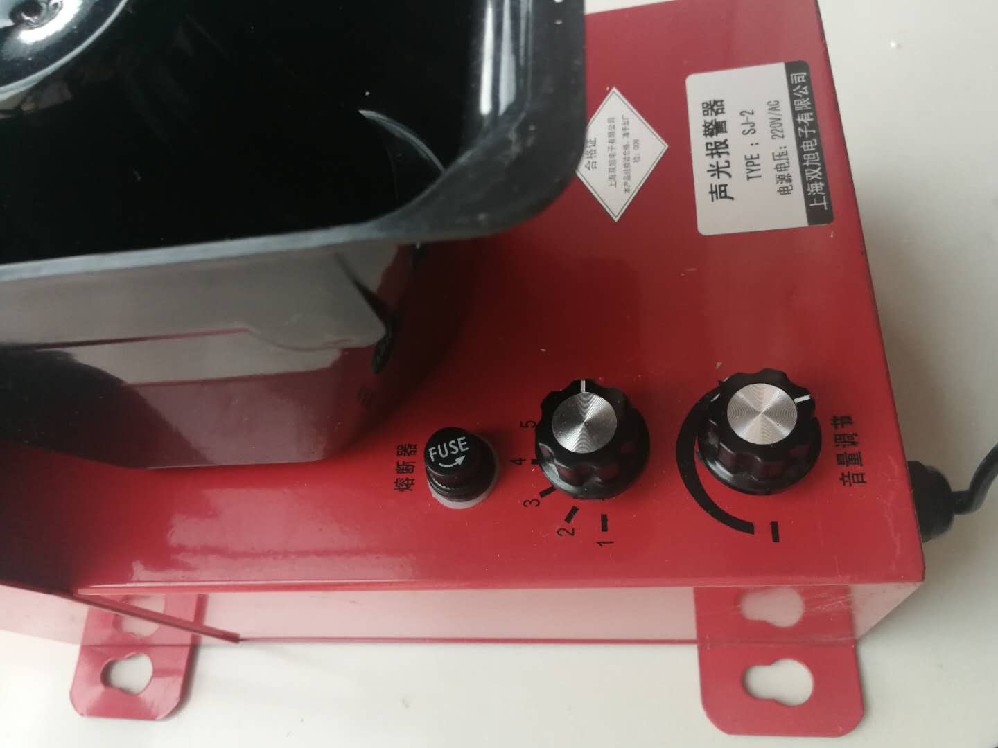 防塵防爆型防偏開關(guān)ROS-2FM 380VAC 1在線詢價