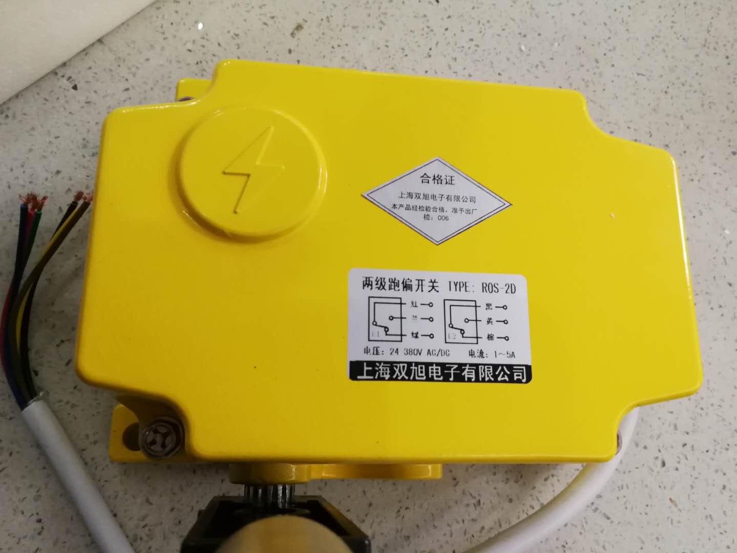 ����(y��ng)�ۼܾo��λ��ú�љz�y�Aб�_�P(gu��n)MFF�ھ�ԃ�r