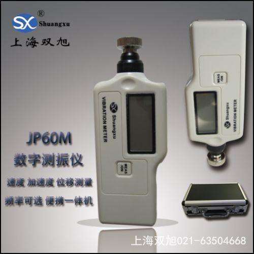 HZD-B-2C��yʽ�y��x��HZD-B-2C�ֳ�ʽ�y��x