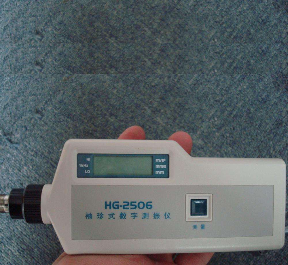 杭州愛華 振動(dòng)測(cè)試儀 測(cè)震分析儀表AWA5936-1 配置1