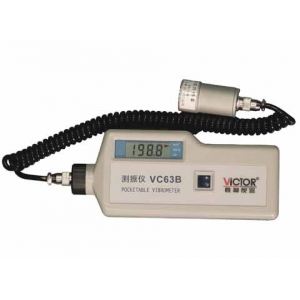 TT63A測(cè)振儀TT63A測(cè)振筆振動(dòng)測(cè)量儀設(shè)備故障檢測(cè)儀