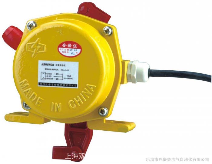 DS-I �A����۶����z�y�� ��ú�_�P(gu��n)Ƥ���C��λ���o DS-III