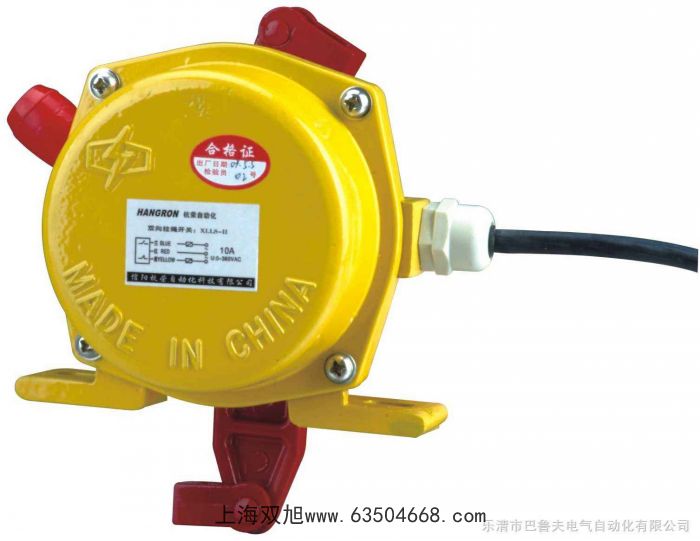 �؃r(ji��)ֱ�N ����ʽ�����z�y(c��)�� LW-RP26-B ��Pʽ ��ú�_�P(gu��n) �����_�P(gu��n)