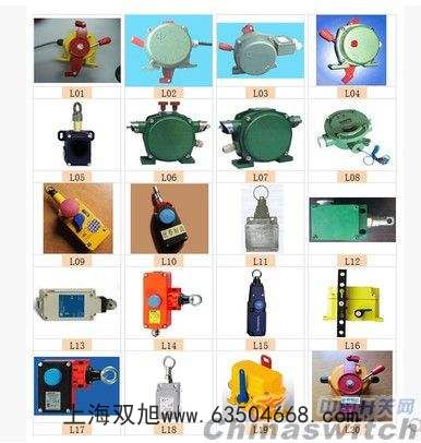 �Aб�_�PST-20��ú�_�PST-20Pú���_�P20-39ˮ�y�_�P