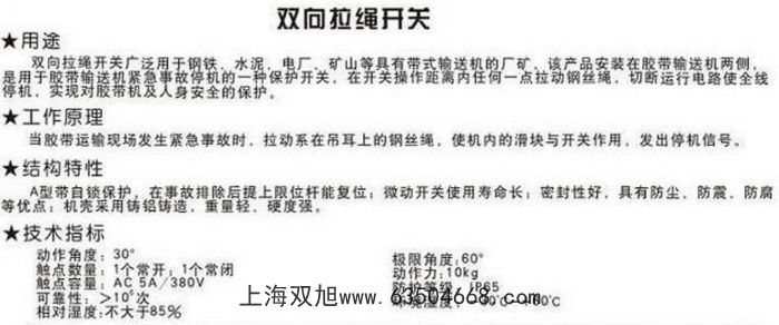 ֱ��58mm��\�����Ȧ��ú�V�����_�P(gu��n)����������������°�