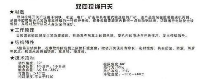 �A����۶����z�y(c��)�������z�y(c��)�ų��������϶�ú�����_�P(gu��n)�S��ֱ�N