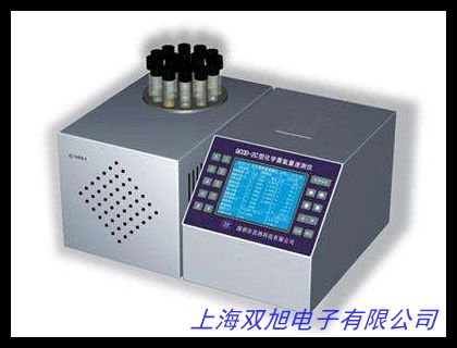 COD�y���xQCOD-3Mn  cod���ٜy���x  COD�z�y�x