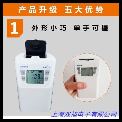 YCOD-310D��COD�y���x/��ˮCOD�z�y�x