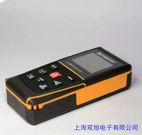 ������APRESYS�y(c��)�����h(yu��n)�R ����y(c��)���x�y(c��)�߃xPowerlin1200 1200��