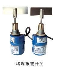 �Aб�_(k��i)�P(gu��n) ST-20 ú���_(k��i)�P(gu��n) ST-20 �Aб�_(k��i)�P(gu��n) ��ú�_(k��i)�P(gu��n) ˮ�y�_(k��i)�P(gu��n)