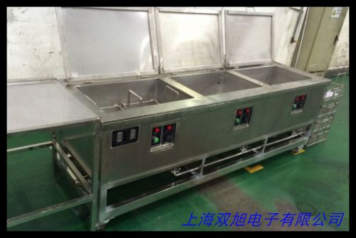 超聲波清洗機