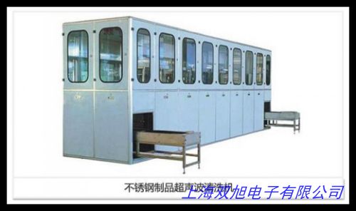  Hϵ�Д�(sh��)�س�����ϴ�C(j��) ��·������坍�O(sh��)��