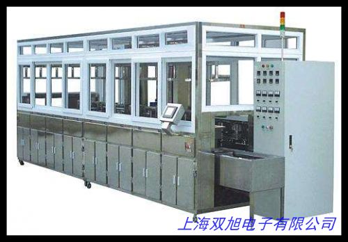 ������ϴ�C(j��) ���I(y��)С��������Q(m��o)���ڰ���ϴ�� ultrasonic cleaner