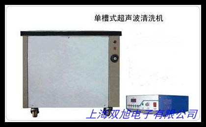  Hϵ�Д�(sh��)�س�����ϴ�C(j��) ��·������坍�O(sh��)��