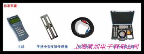 JC-HS-100F�͹̶����wʽ��������Ӌ(j��)