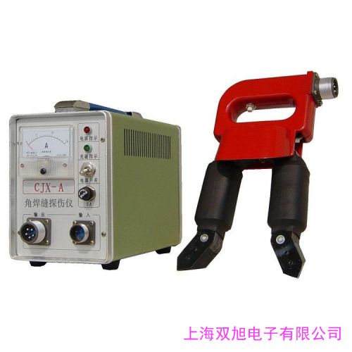 С�͝L��̽���C(j��)��CDU-2000G�ɹ�ŷ�̽���C(j��)���ɹ�ŷ�̽���C(j��)