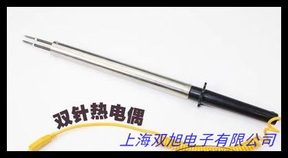 �r��ԃ���ھ��ͷ�����OMEGA����ض�̽�^�y��88402E�W��٤�����������ż