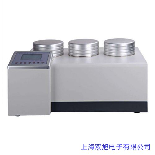 價(jià)格詢問在線客服臺灣衡欣 AZ8403便攜式溶氧儀水產(chǎn)養(yǎng)殖溶解氧水測試溶解氧測定儀