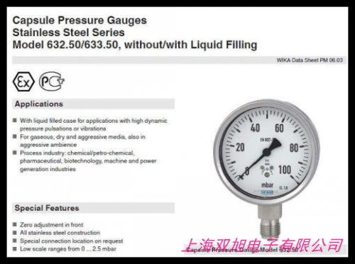 �r��ԃ���ھ��ͷ��\�Ŵ�������ʽ�����{��(ji��)�y �����|����