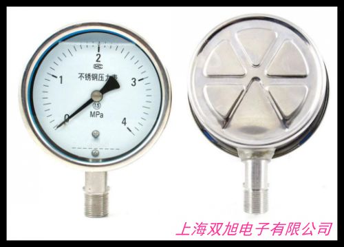 �r(ji��)��ԃ���ھ��ͷ�YPF-100B���P�ĤƬ������/����ʽ�l(w��i)���Ͳ��P䓸�Ĥ������