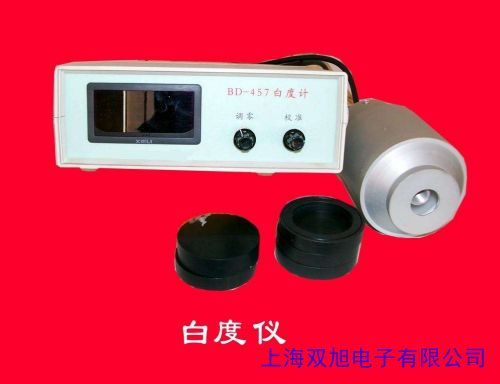 價(jià)格詢問(wèn)在線客服白度儀