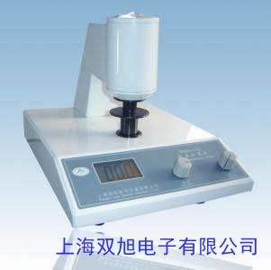 價(jià)格詢問在線客服上海昕瑞 WSB-2A白度計(jì)白度儀 白度測(cè)量?jī)x 白度檢測(cè) 白度測(cè)定儀