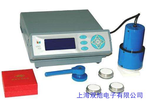 價(jià)格詢問在線客服蘭泰WM-206白度計(jì) 便攜式白度測(cè)試儀 粉末紙板白度值測(cè)試儀