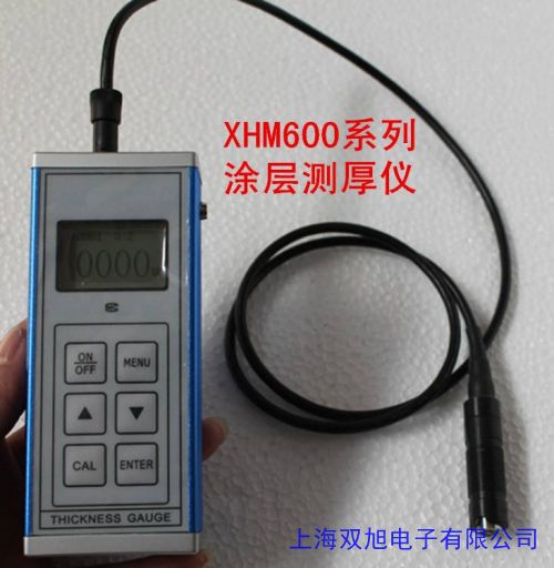 ��(gu��)EPK MiniTest 600BF �F����Ĥ������Ϳ�Ӝy(c��)��x