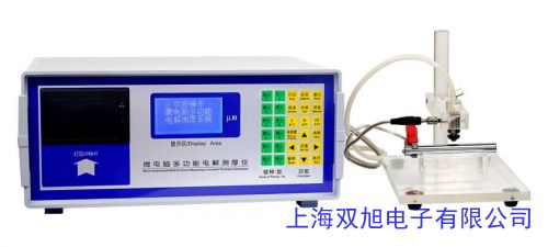 ����Ϳ�Ӝy��xGM200 �僌���\����Ĥ�����Ȝy���x��