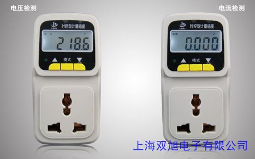 �W(w��ng)�j(lu��)�x�� �๦������O(ji��n)�y�x ���վ�O(ji��n)�؃x�� ��������O(ji��n)�y�x