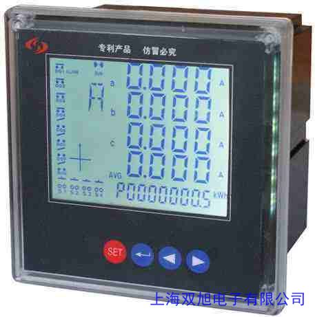 KPM75��������x������|(zh��)���O(ji��n)�y(c��)��ܜy(c��)ԇ�����x�x���b��ӛ䛃x