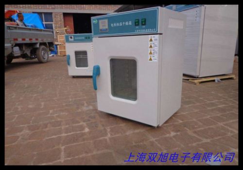 DNP-9052늟������B(y��ng)�� DNP9052��(sh��)�@���P�đ���B(y��ng)��