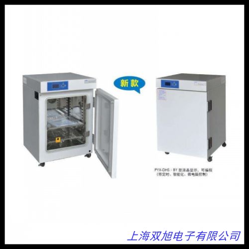 �����С��늟������B(y��ng)�� ��yʽ���B(y��ng)�� BX-20