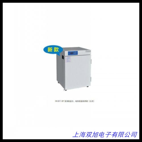 늟������B(y��ng)�� ��͸Һ����� ΢���：(x��)�����B(y��ng)��N�Ӱl(f��)ѿ��ѿ��