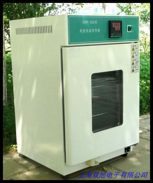 DNP-9052늟������B(y��ng)�� DNP9052��(sh��)�@���P�đ���B(y��ng)��