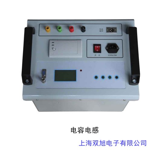 ���Nʽ�������y(c��)ԇ�xBL-1029B��(sh��)�@�������y(c��)ԇ�x